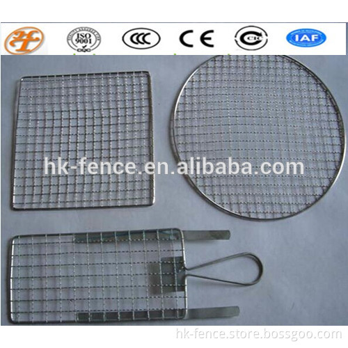stainless steel bbq mesh